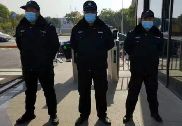 常州物业